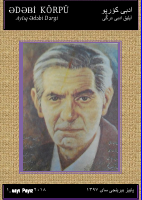 Edebi Köprü 1.say.pdf